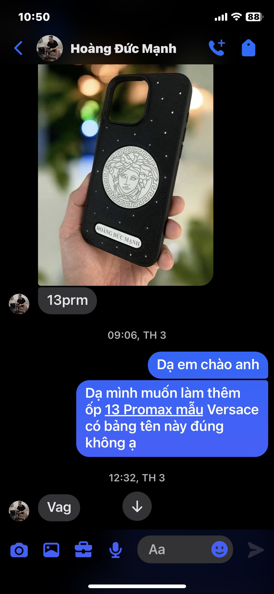 Feedback 2