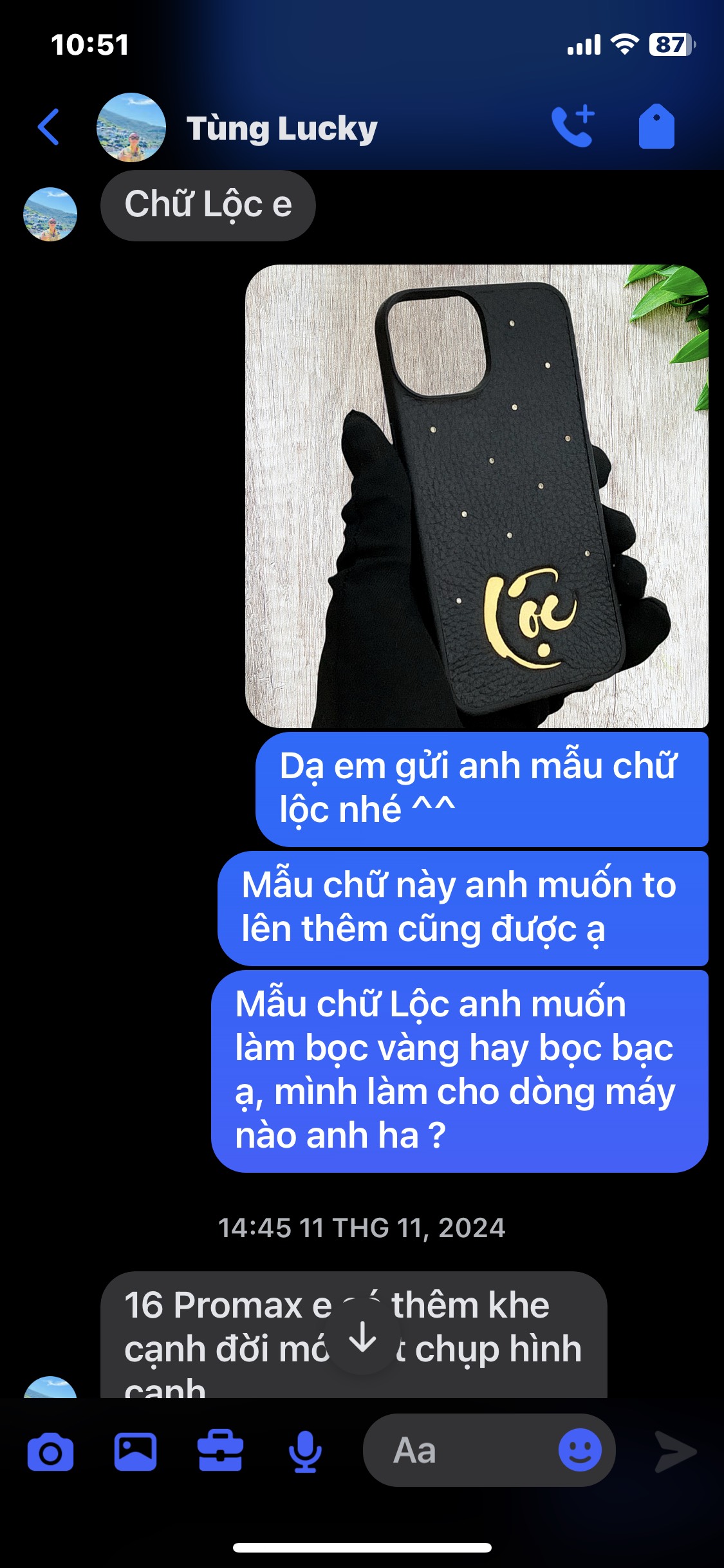 Feedback 5